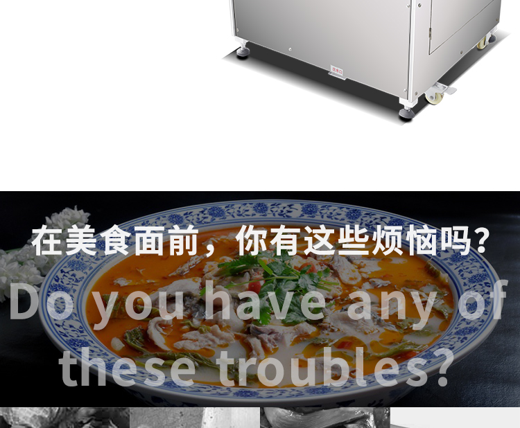 切鱼片机,片鱼片机器,鱼片成型机,切鱼片机器,全自动鱼片机 切鱼片机,片鱼片机器,鱼片成型机,切鱼片机器,全自动鱼片机