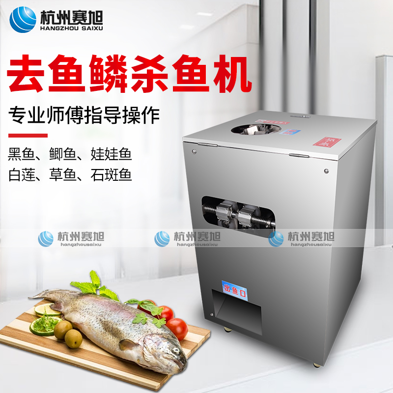 5f152da7c9d03.jpg 主图2.jpg