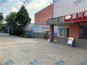 嘉兴食品厂XZ-QD400切丁机设备售后维护