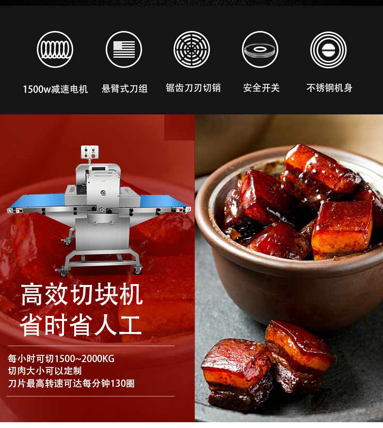 630d7dfa03011.jpg 赛旭机械_02.jpg