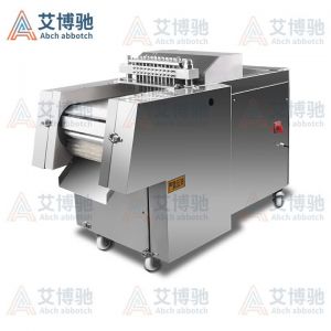 ABCH-13禽肉类剁块机