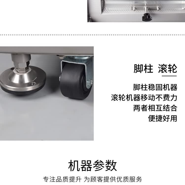 艾博驰KPJ-285砍排机10