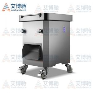 ABCH-26F分条分块机