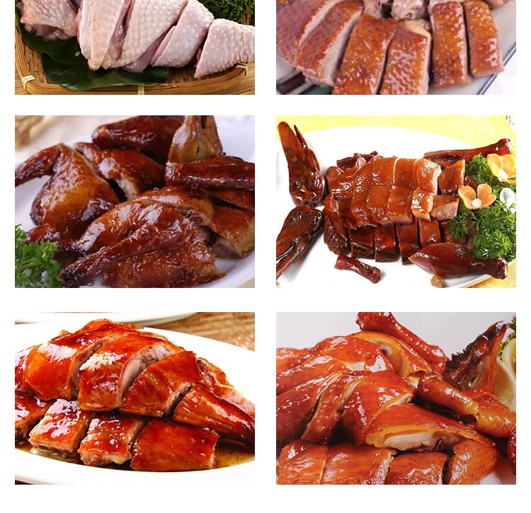 艾博驰FKJ禽类切块机5