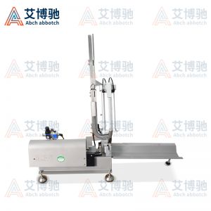 ABCH-DKU810肉卷打卡机