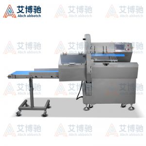 ABCH-KPJ285砍排机(输送带款)