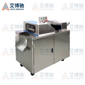 ABCH-13S禽肉类剁块机