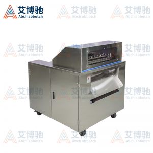 ABCH--50禽肉类剁块机