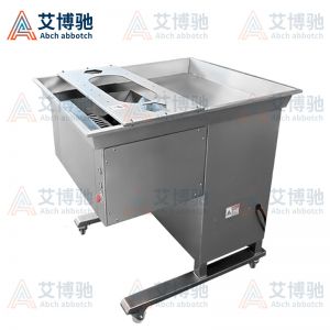 GC-PG500切块机