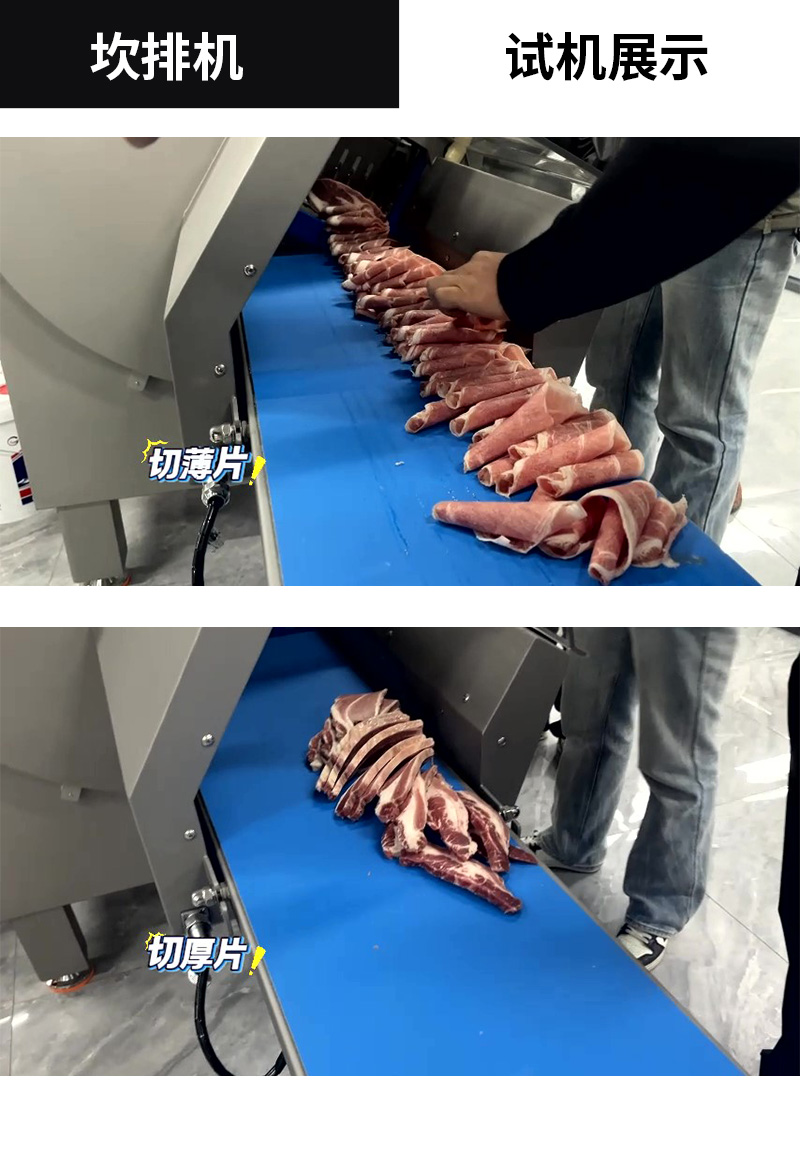 6a7d3c58c9c67.jpg 新闻配图.jpg