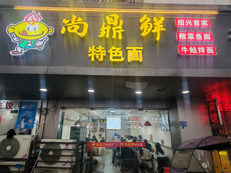未标题-1.jpg